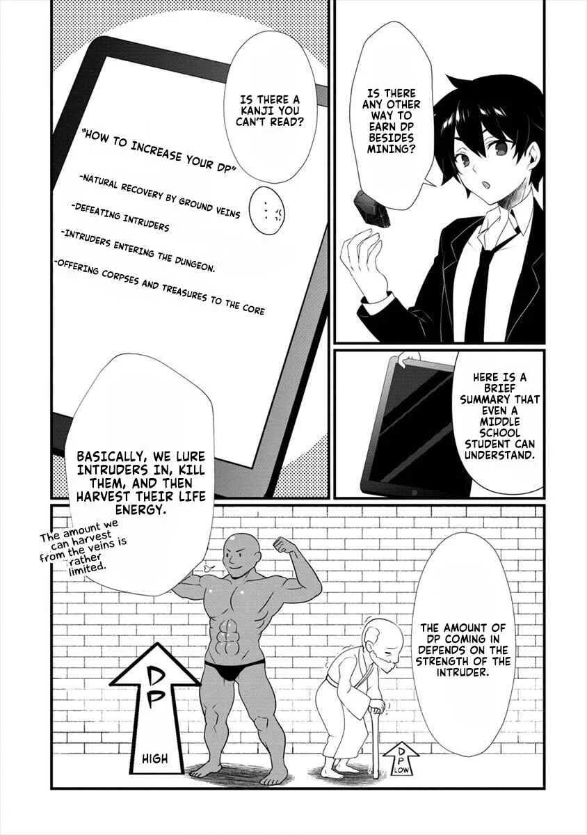 Gedou Tenisha no Harem Dungeon Seisakuki Chapter 2: Slave - Page 13