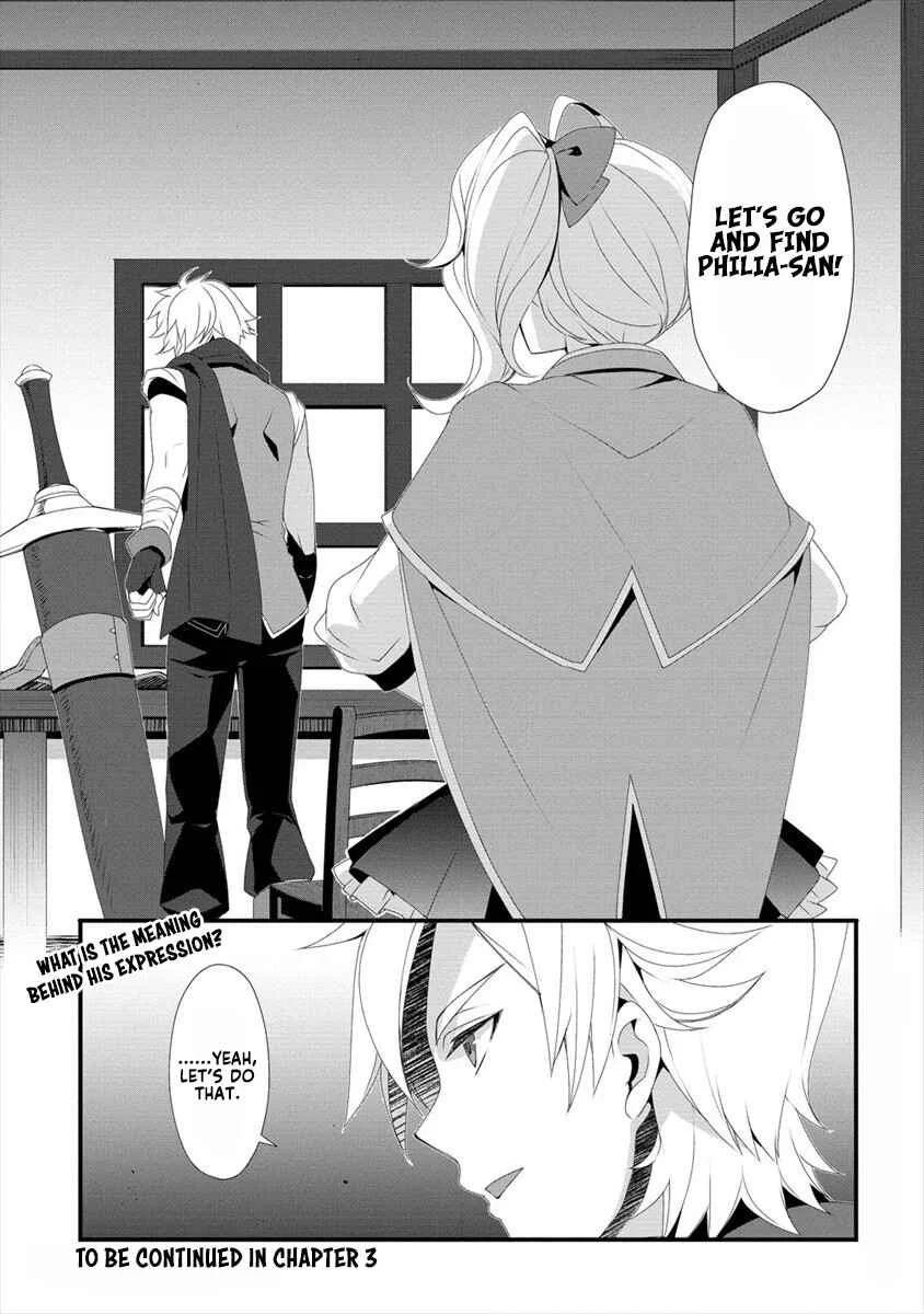 Gedou Tenisha no Harem Dungeon Seisakuki Chapter 2: Slave - Page 21