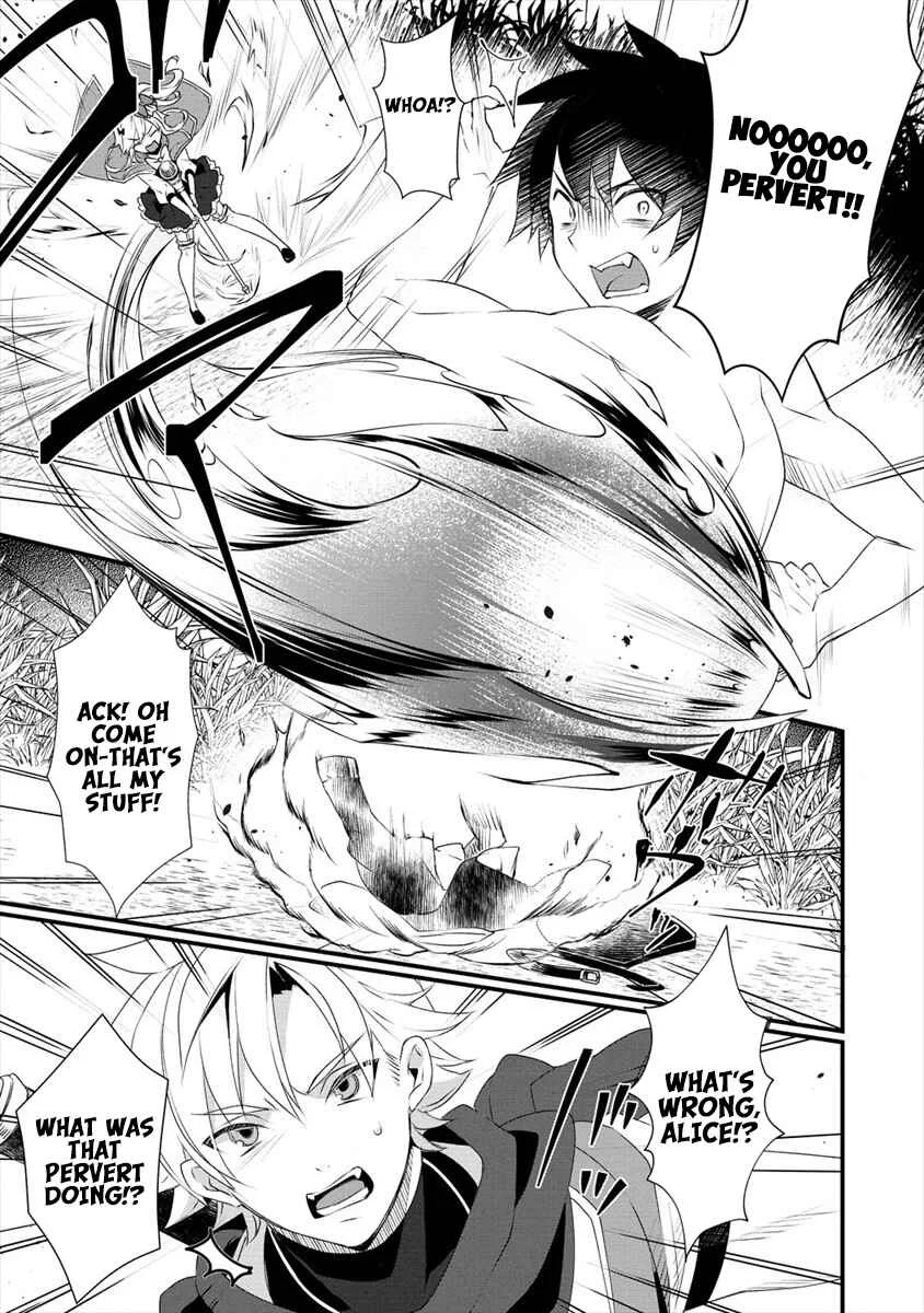 Gedou Tenisha no Harem Dungeon Seisakuki Chapter 3: The Mixed Feelings of the Three - Page 6