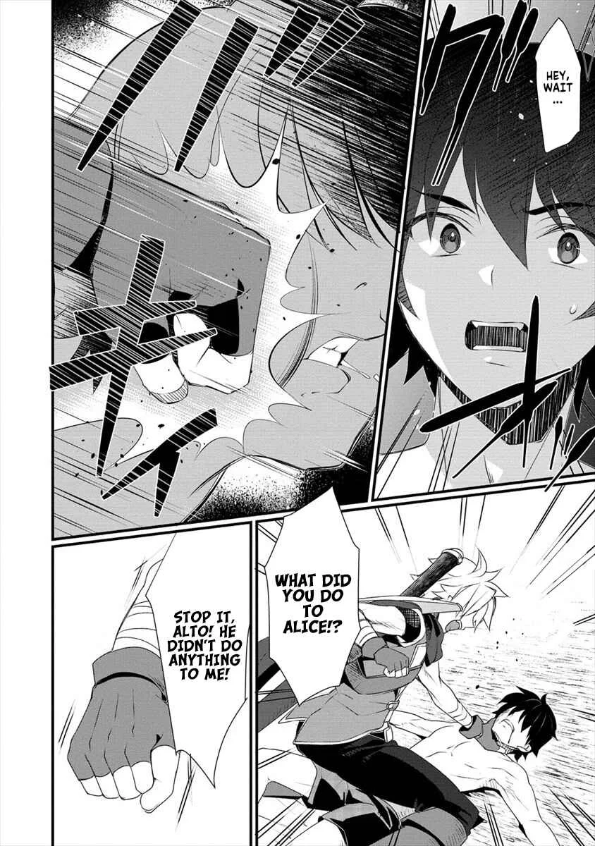 Gedou Tenisha no Harem Dungeon Seisakuki Chapter 3: The Mixed Feelings of the Three - Page 7