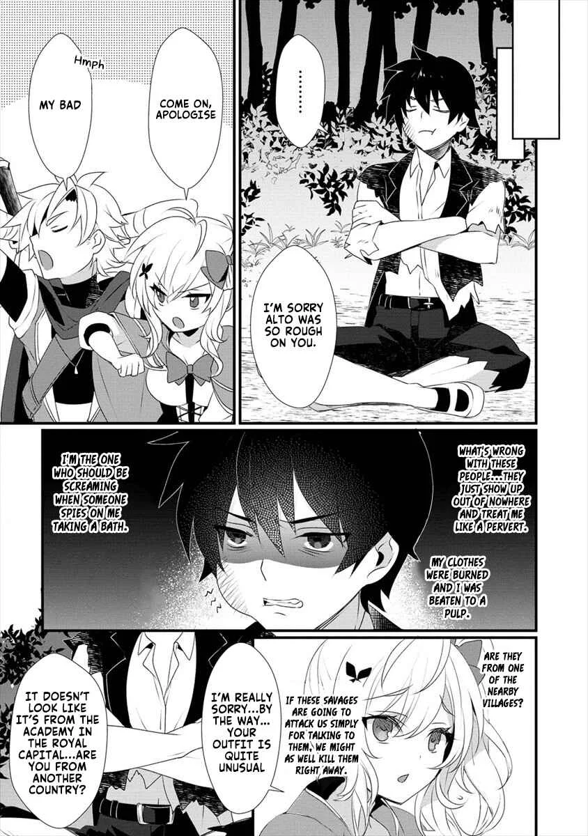 Gedou Tenisha no Harem Dungeon Seisakuki Chapter 3: The Mixed Feelings of the Three - Page 8