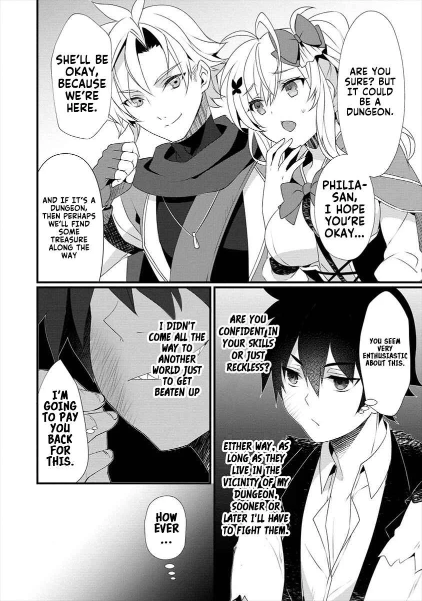 Gedou Tenisha no Harem Dungeon Seisakuki Chapter 3: The Mixed Feelings of the Three - Page 11