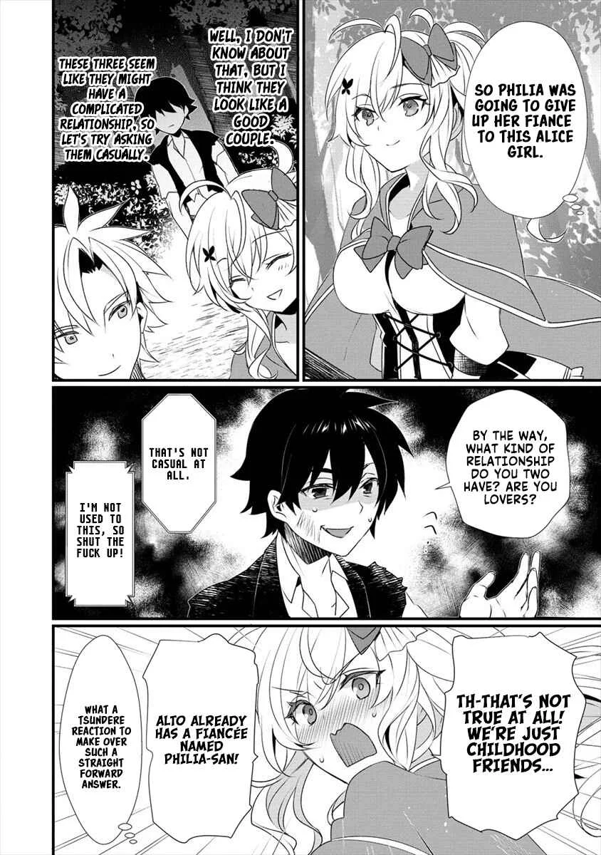 Gedou Tenisha no Harem Dungeon Seisakuki Chapter 3: The Mixed Feelings of the Three - Page 15