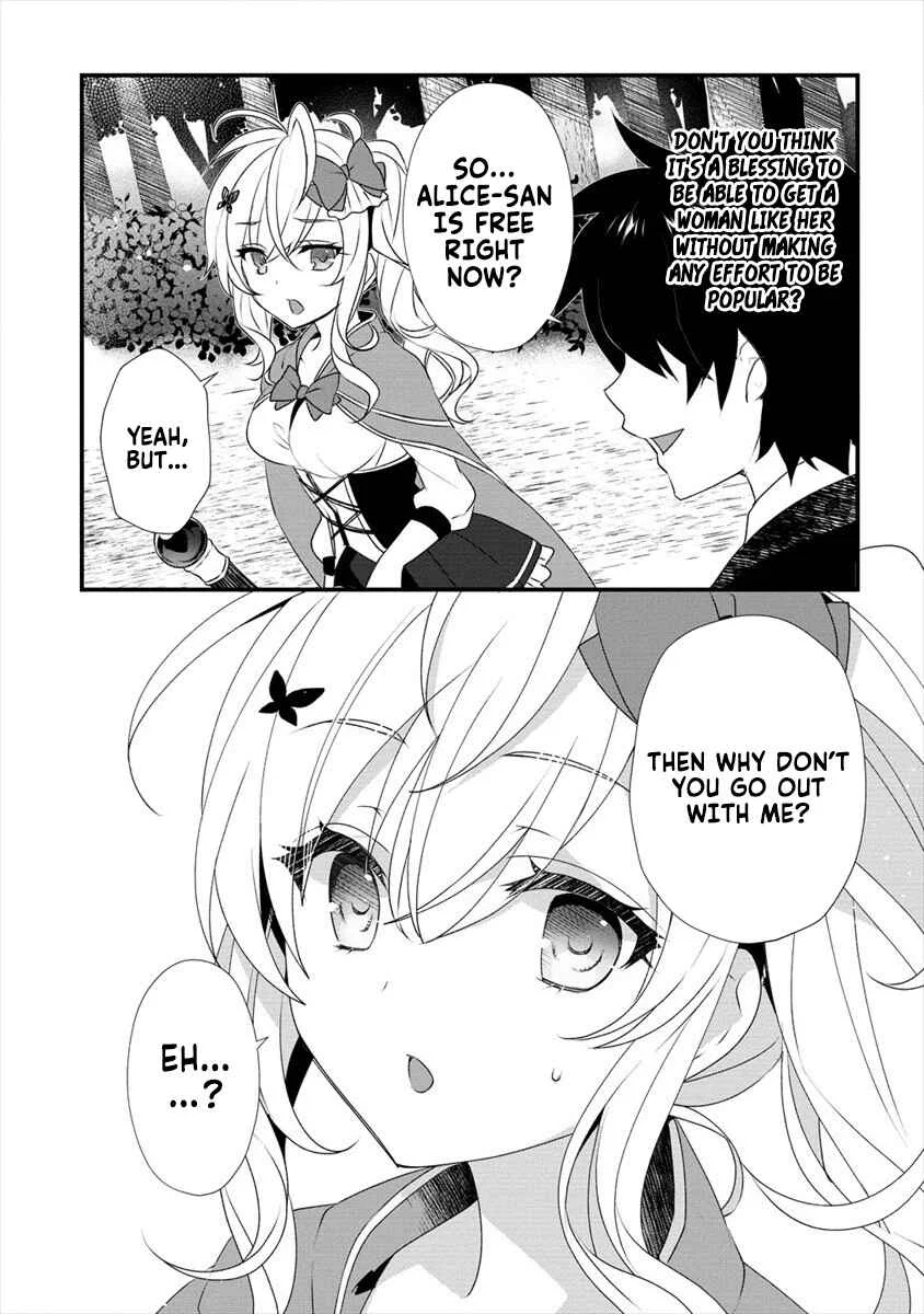 Gedou Tenisha no Harem Dungeon Seisakuki Chapter 3: The Mixed Feelings of the Three - Page 17