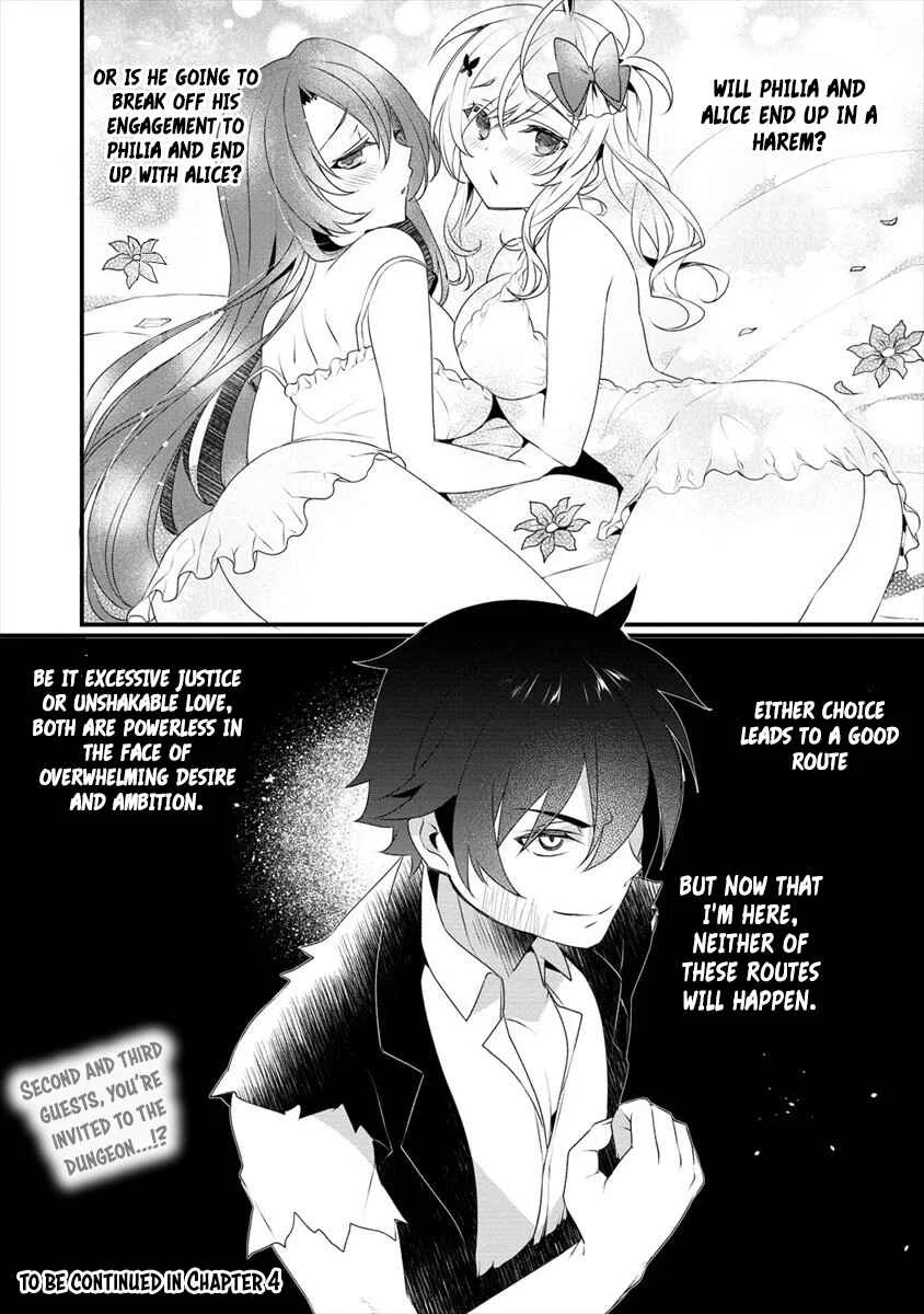 Gedou Tenisha no Harem Dungeon Seisakuki Chapter 3: The Mixed Feelings of the Three - Page 19