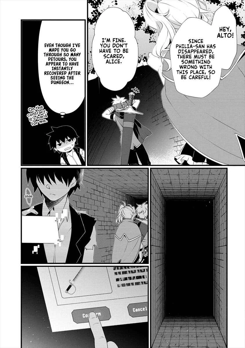 Gedou Tenisha no Harem Dungeon Seisakuki Chapter 4: The Demonic People - Page 3
