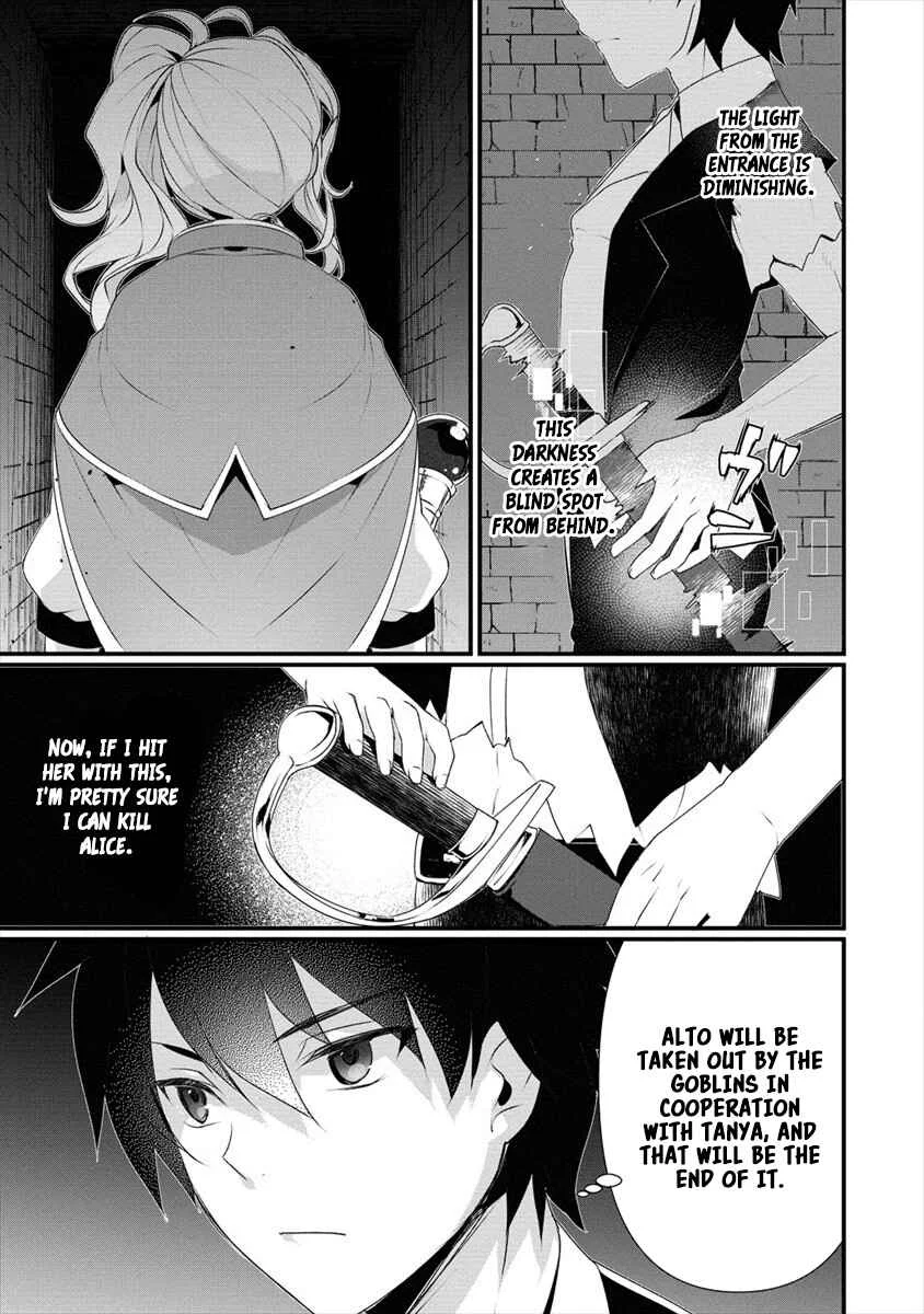 Gedou Tenisha no Harem Dungeon Seisakuki Chapter 4: The Demonic People - Page 4