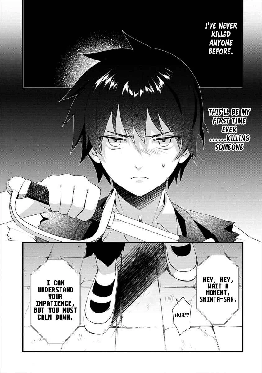 Gedou Tenisha no Harem Dungeon Seisakuki Chapter 4: The Demonic People - Page 5