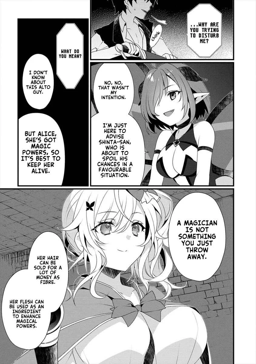 Gedou Tenisha no Harem Dungeon Seisakuki Chapter 4: The Demonic People - Page 6