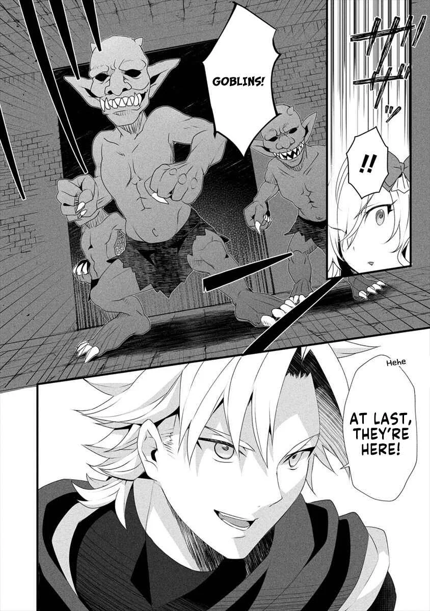 Gedou Tenisha no Harem Dungeon Seisakuki Chapter 4: The Demonic People - Page 11