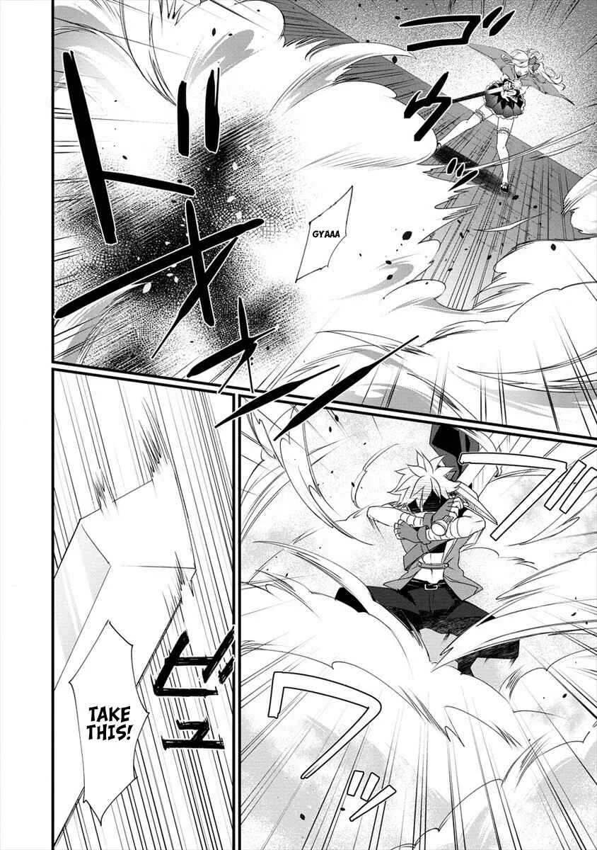 Gedou Tenisha no Harem Dungeon Seisakuki Chapter 4: The Demonic People - Page 13