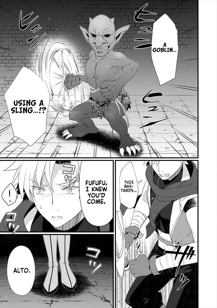 Gedou Tenisha no Harem Dungeon Seisakuki Chapter 4: The Demonic People - Page 16