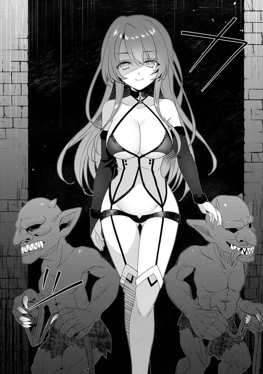 Gedou Tenisha no Harem Dungeon Seisakuki Chapter 4: The Demonic People - Page 17
