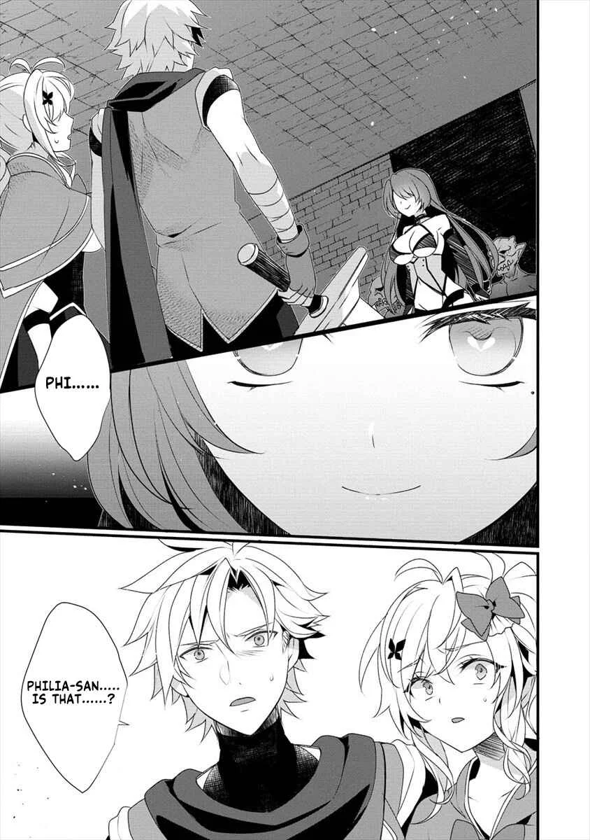 Gedou Tenisha no Harem Dungeon Seisakuki Chapter 4: The Demonic People - Page 18