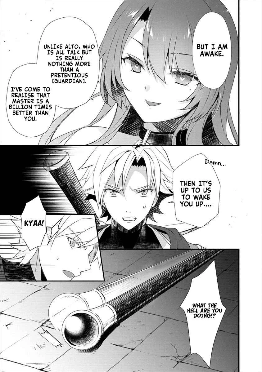 Gedou Tenisha no Harem Dungeon Seisakuki Chapter 4: The Demonic People - Page 20