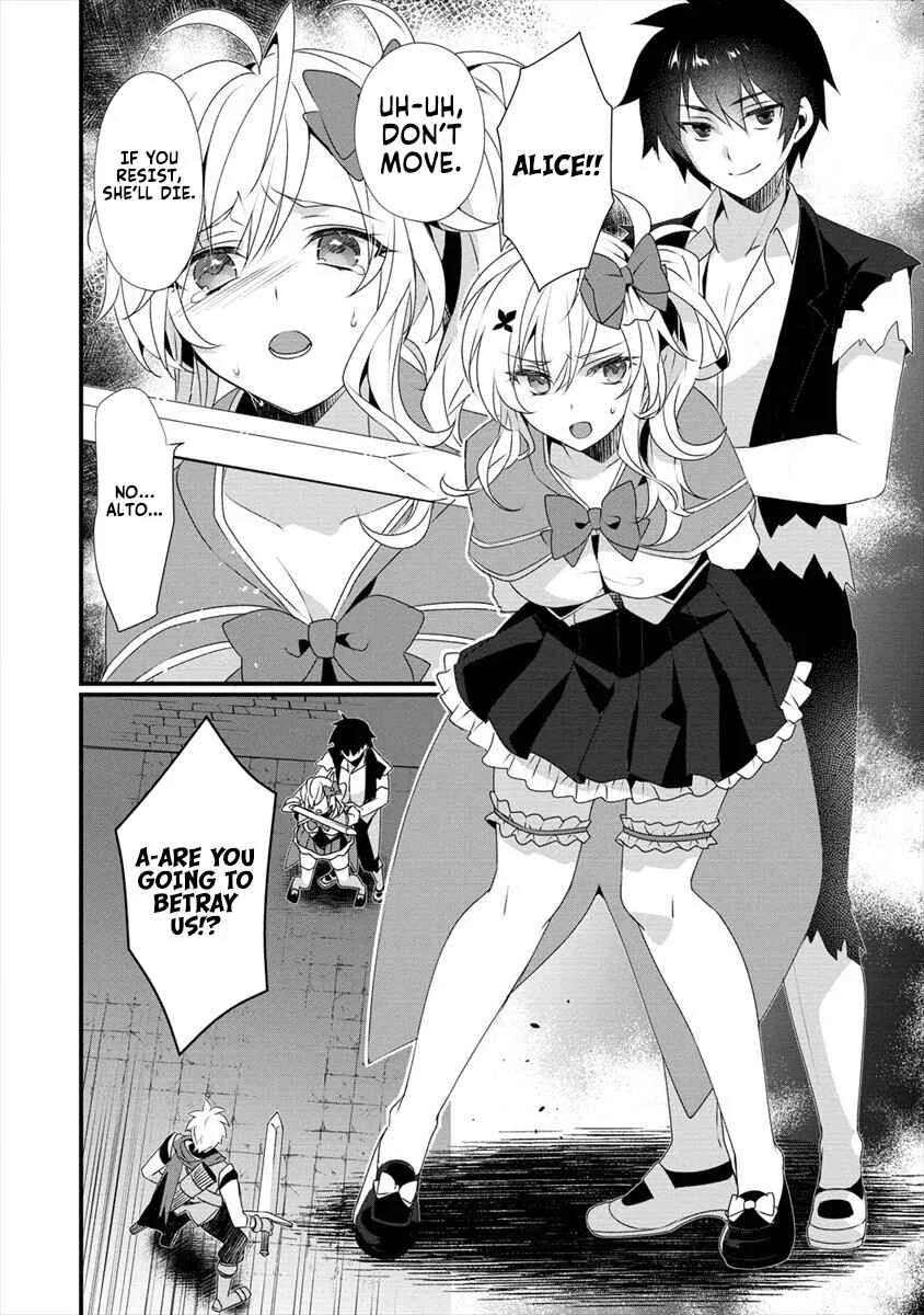 Gedou Tenisha no Harem Dungeon Seisakuki Chapter 4: The Demonic People - Page 21