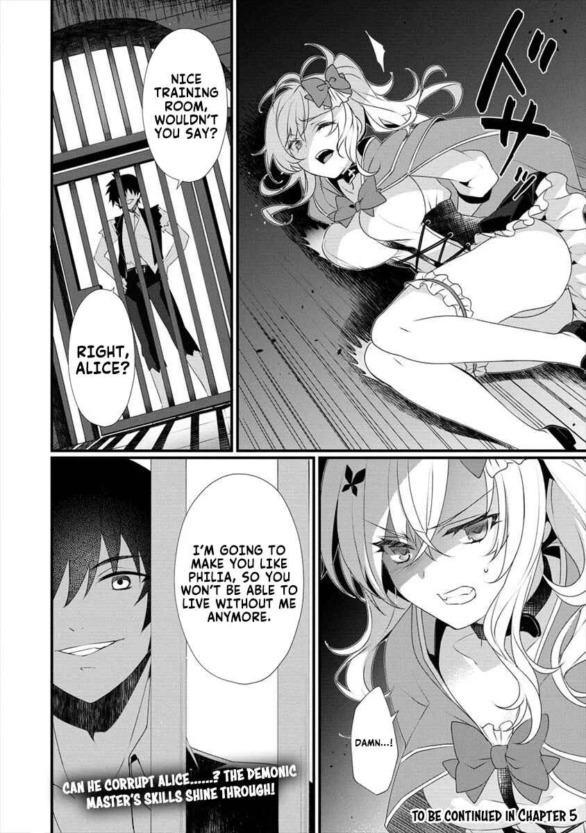 Gedou Tenisha no Harem Dungeon Seisakuki Chapter 4: The Demonic People - Page 23