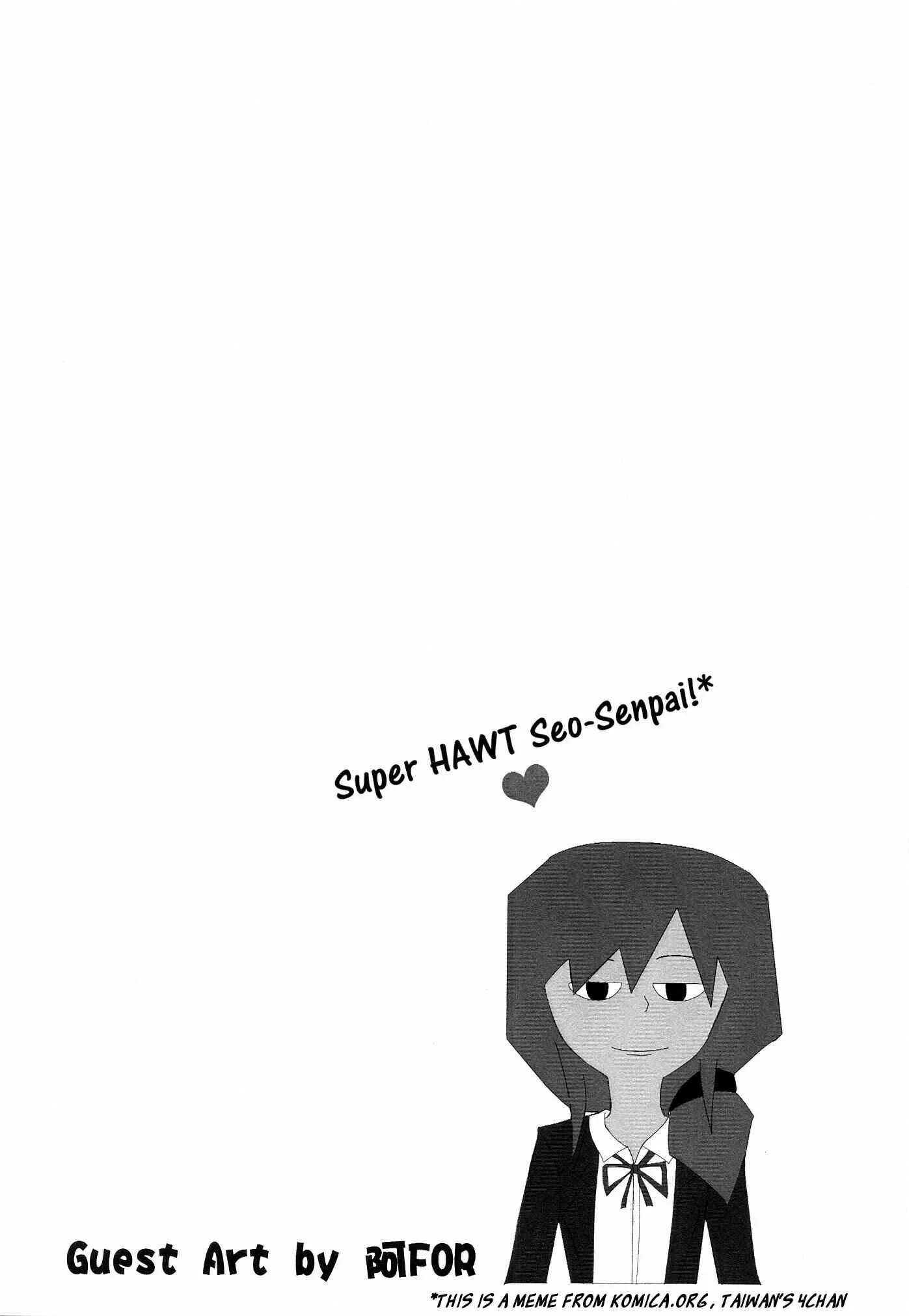 Gekkan Shoujo Nozaki-kun - Chotto Iikagen Hanashite Kudasai Seo-senpai! (Doujinshi) Chapter 1: Oneshot - Page 3