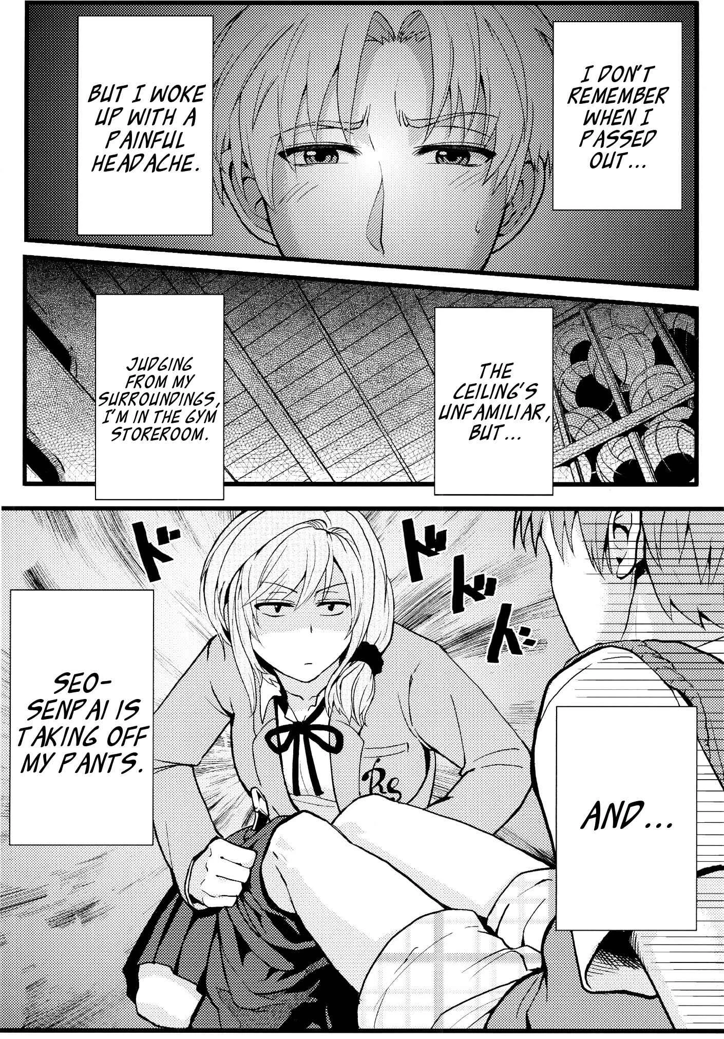 Gekkan Shoujo Nozaki-kun - Chotto Iikagen Hanashite Kudasai Seo-senpai! (Doujinshi) Chapter 1: Oneshot - Page 4