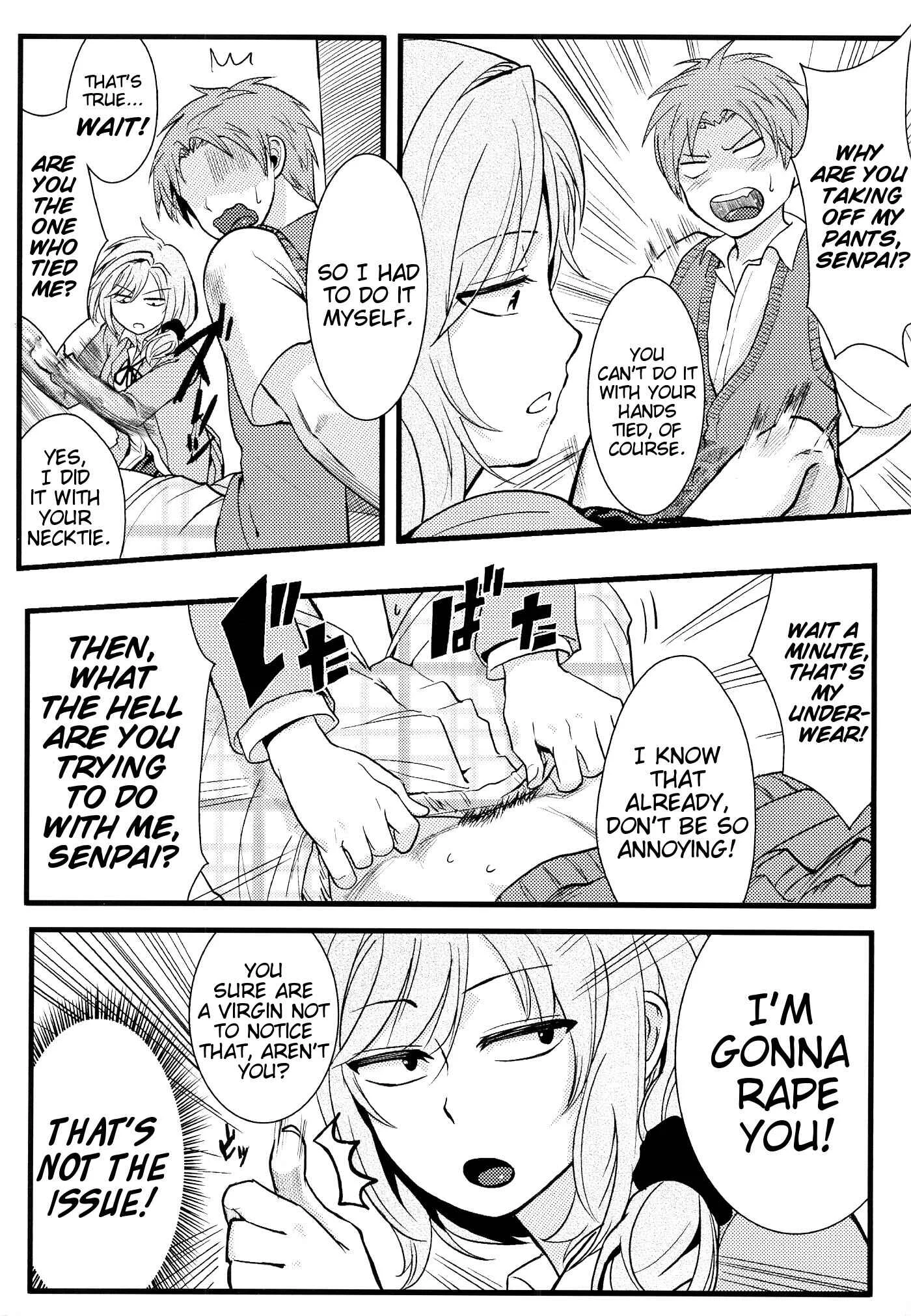 Gekkan Shoujo Nozaki-kun - Chotto Iikagen Hanashite Kudasai Seo-senpai! (Doujinshi) Chapter 1: Oneshot - Page 5