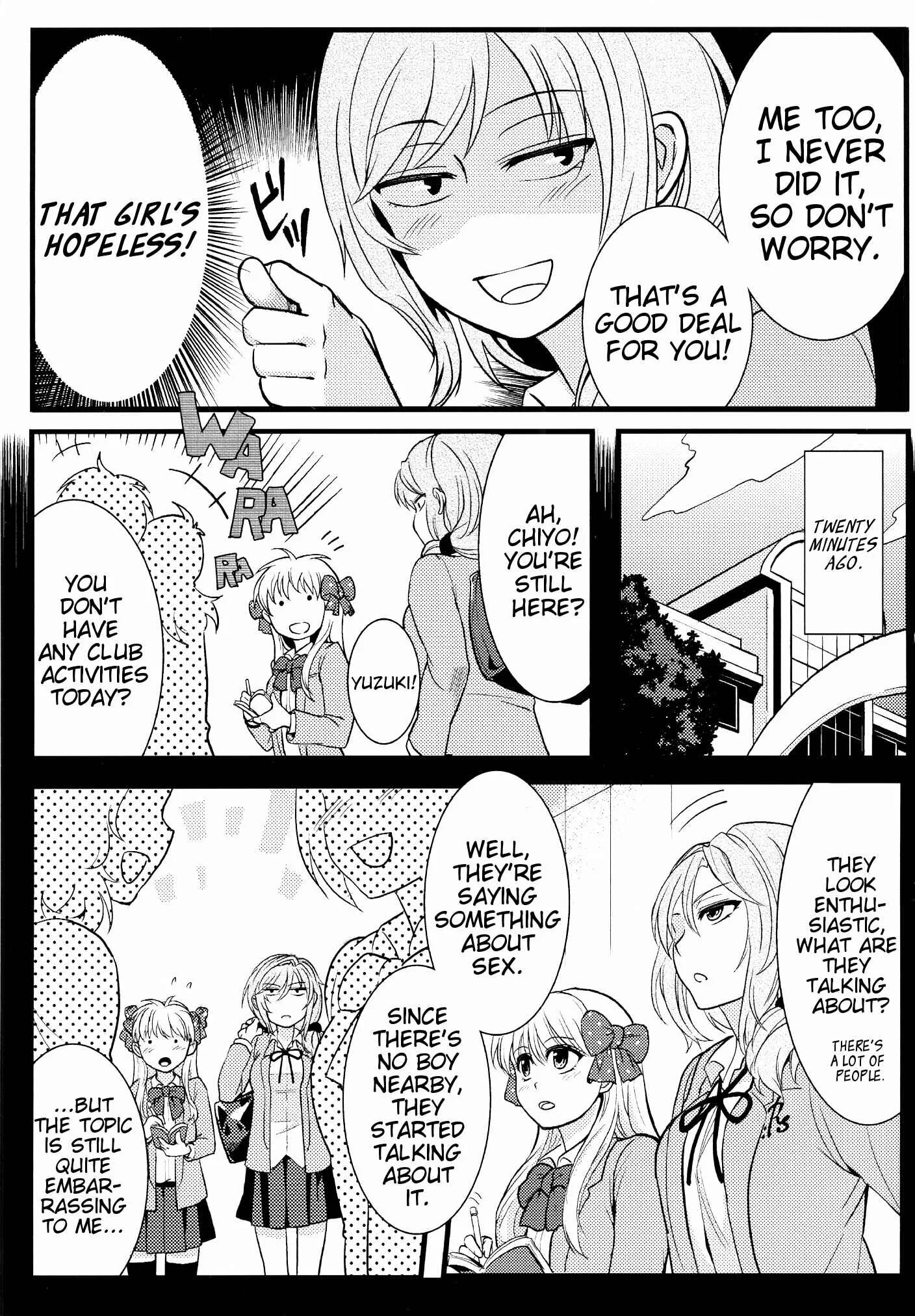Gekkan Shoujo Nozaki-kun - Chotto Iikagen Hanashite Kudasai Seo-senpai! (Doujinshi) Chapter 1: Oneshot - Page 6
