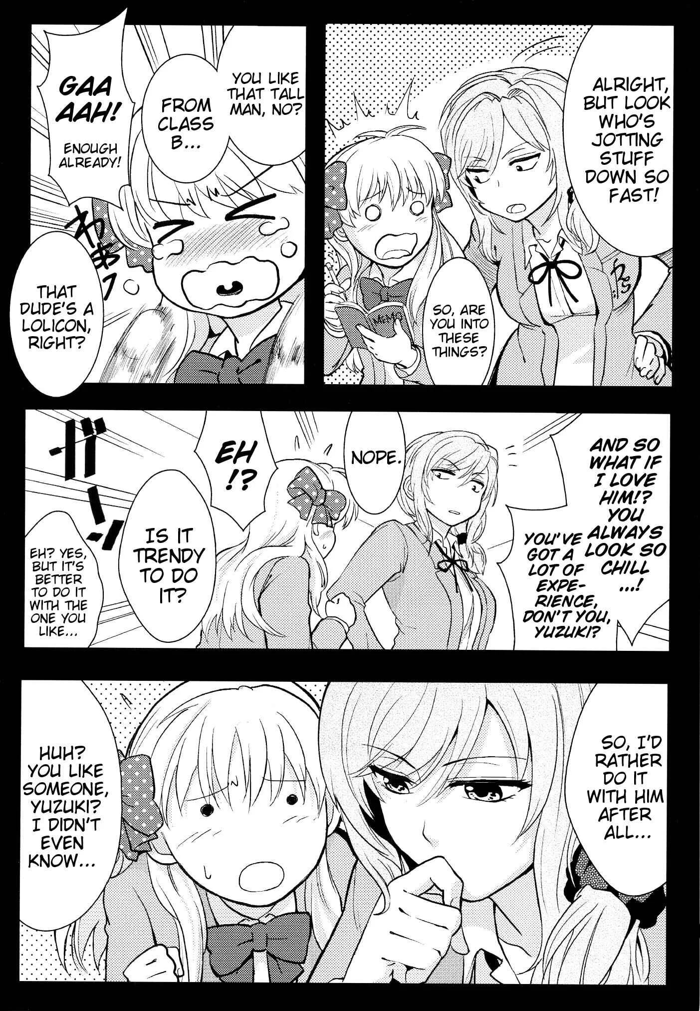 Gekkan Shoujo Nozaki-kun - Chotto Iikagen Hanashite Kudasai Seo-senpai! (Doujinshi) Chapter 1: Oneshot - Page 7