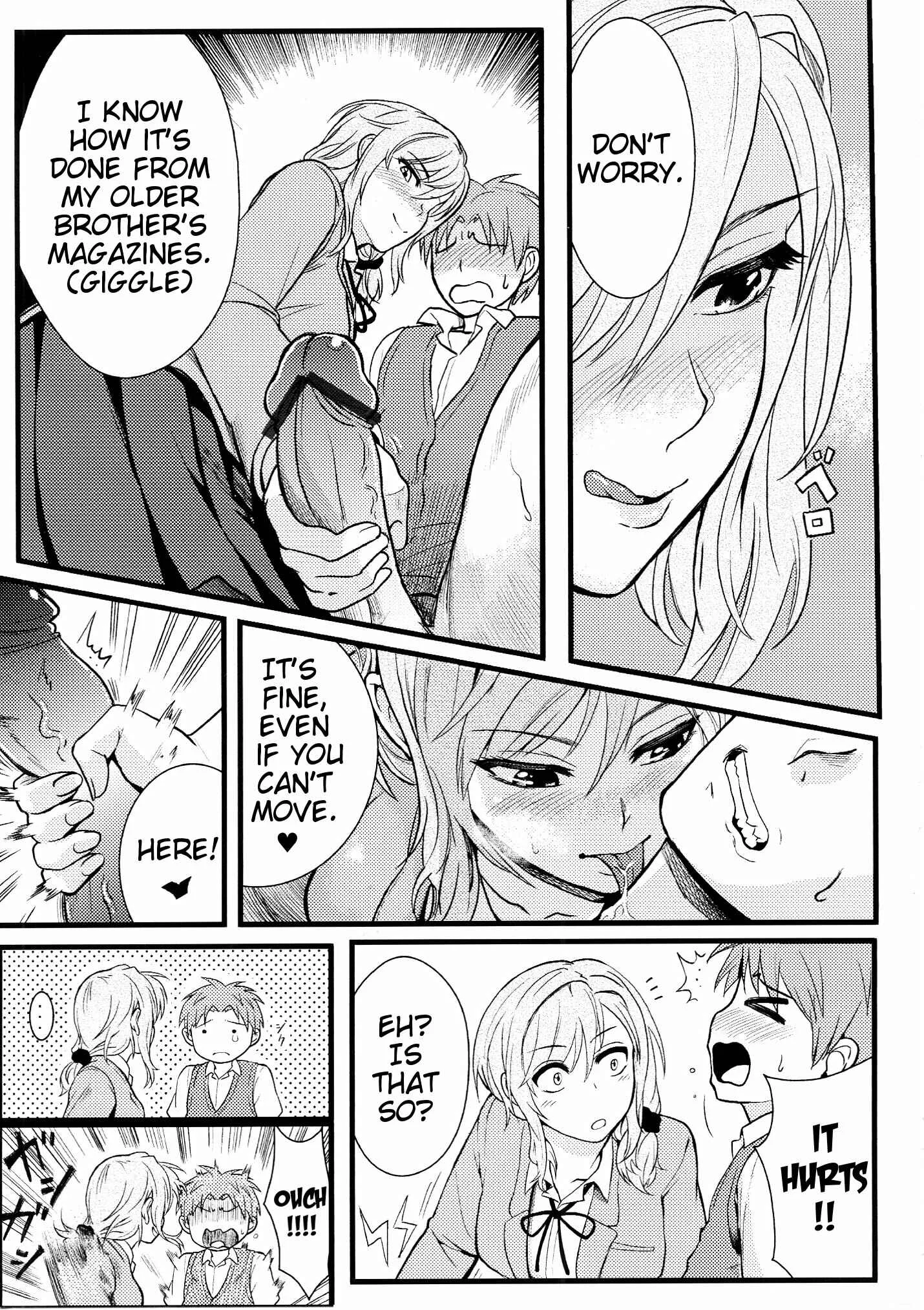 Gekkan Shoujo Nozaki-kun - Chotto Iikagen Hanashite Kudasai Seo-senpai! (Doujinshi) Chapter 1: Oneshot - Page 10