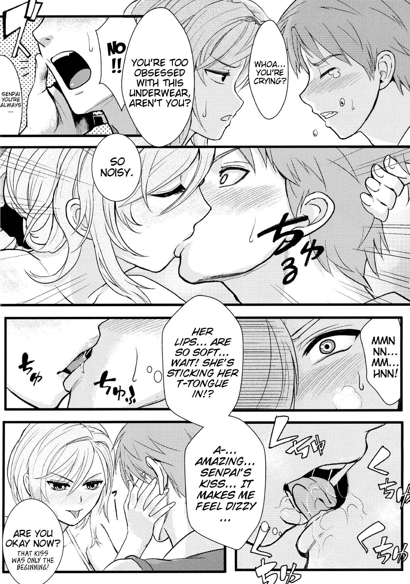 Gekkan Shoujo Nozaki-kun - Chotto Iikagen Hanashite Kudasai Seo-senpai! (Doujinshi) Chapter 1: Oneshot - Page 12