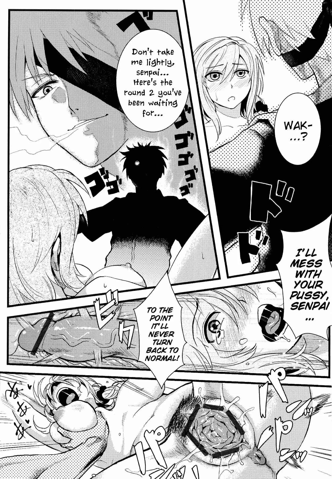 Gekkan Shoujo Nozaki-kun - Chotto Iikagen Hanashite Kudasai Seo-senpai! (Doujinshi) Chapter 1: Oneshot - Page 23
