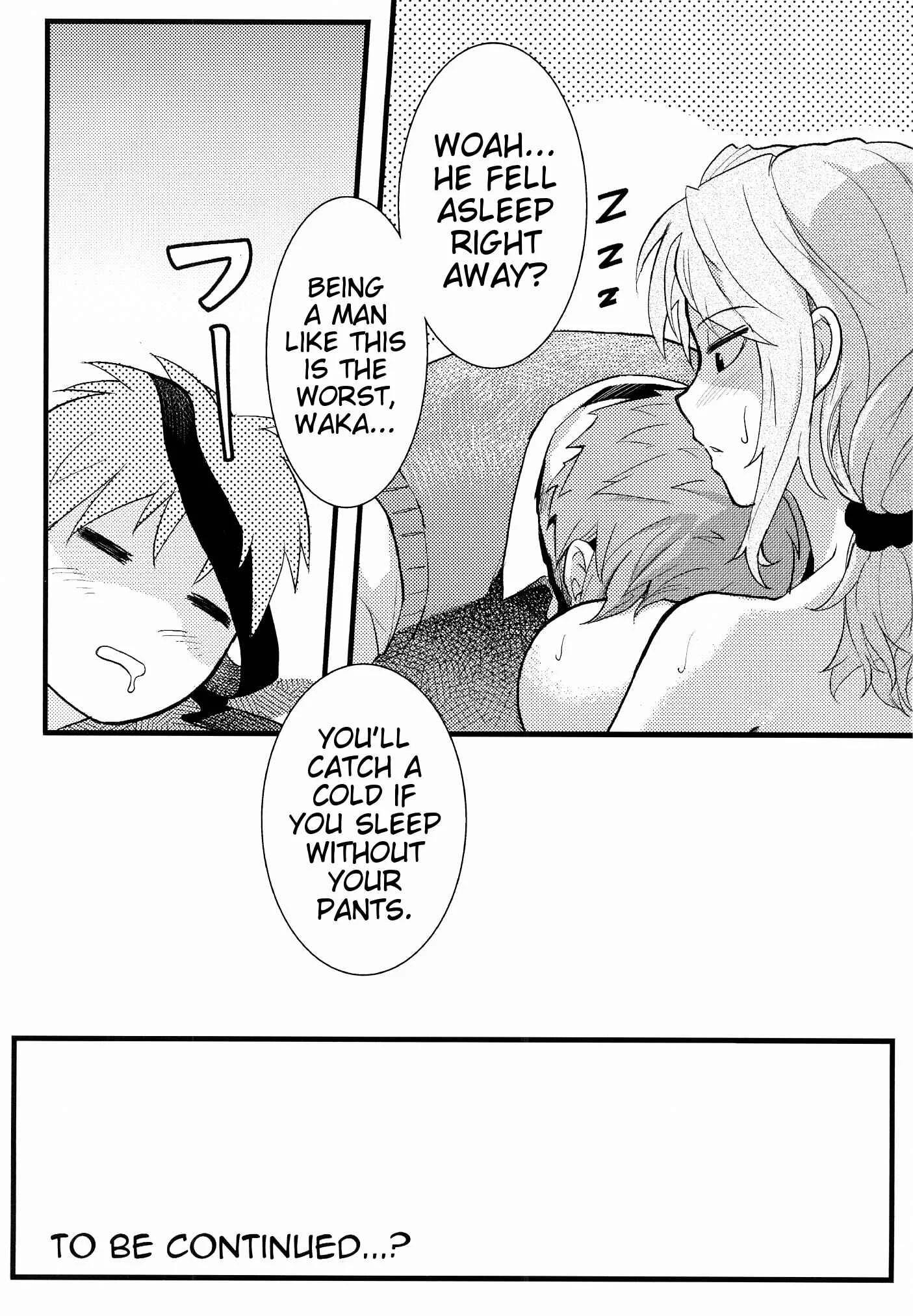 Gekkan Shoujo Nozaki-kun - Chotto Iikagen Hanashite Kudasai Seo-senpai! (Doujinshi) Chapter 1: Oneshot - Page 27