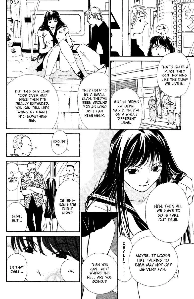 Gekkoh Chapter 1: Leader Proxy - Page 26
