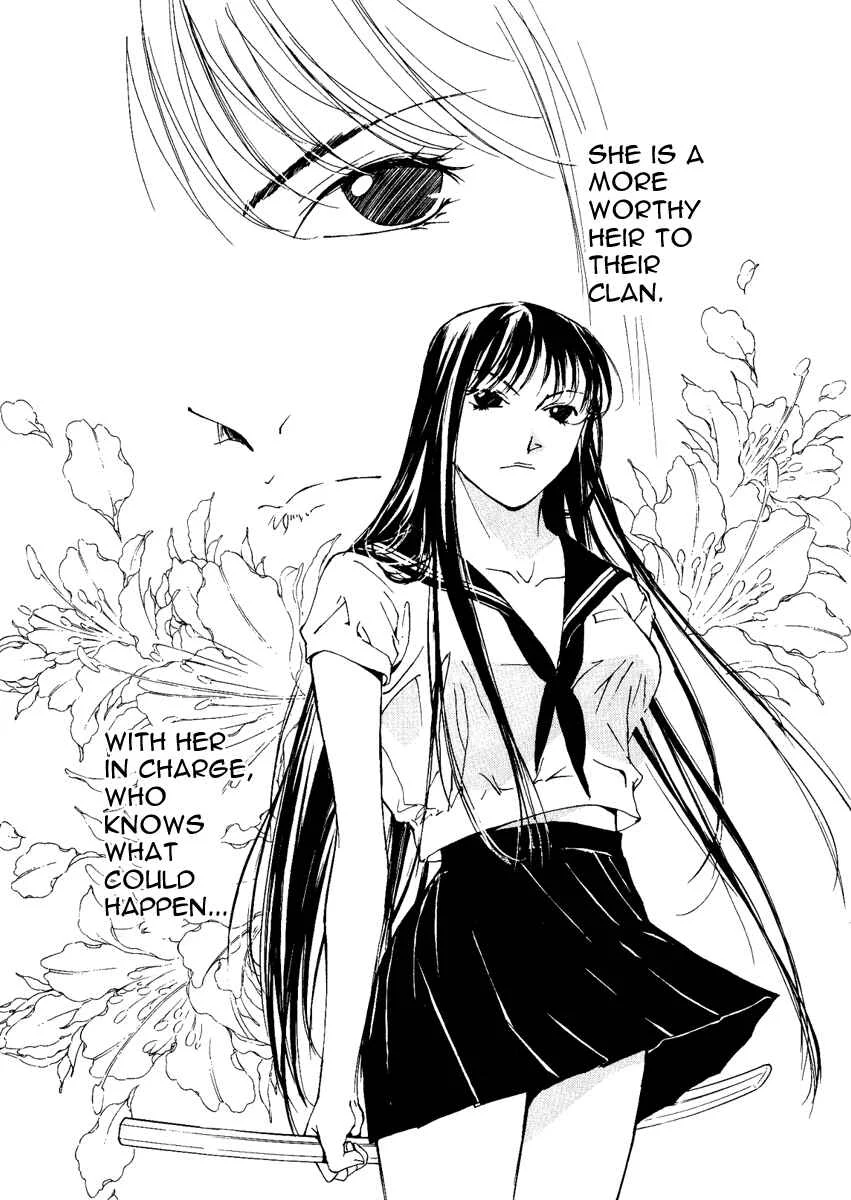 Gekkoh Chapter 1: Leader Proxy - Page 34