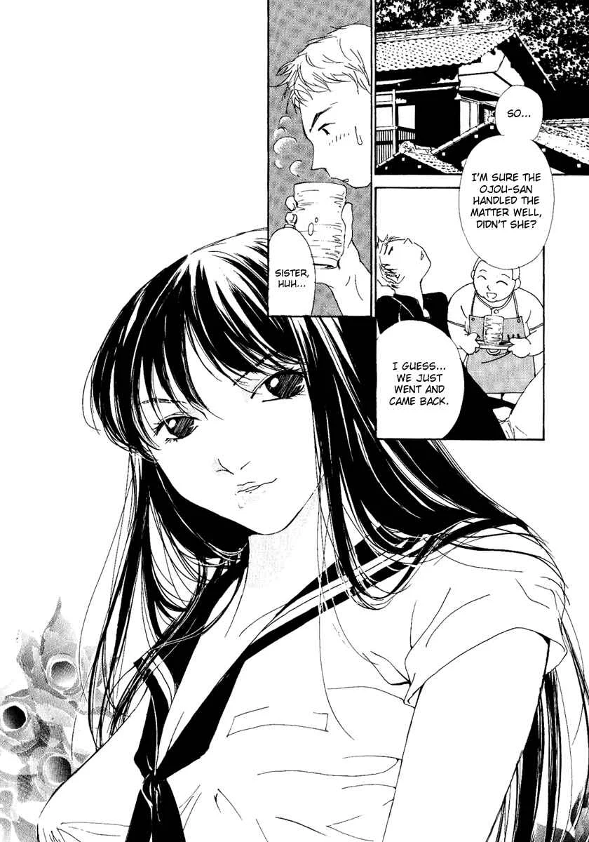 Gekkoh Chapter 1: Leader Proxy - Page 35