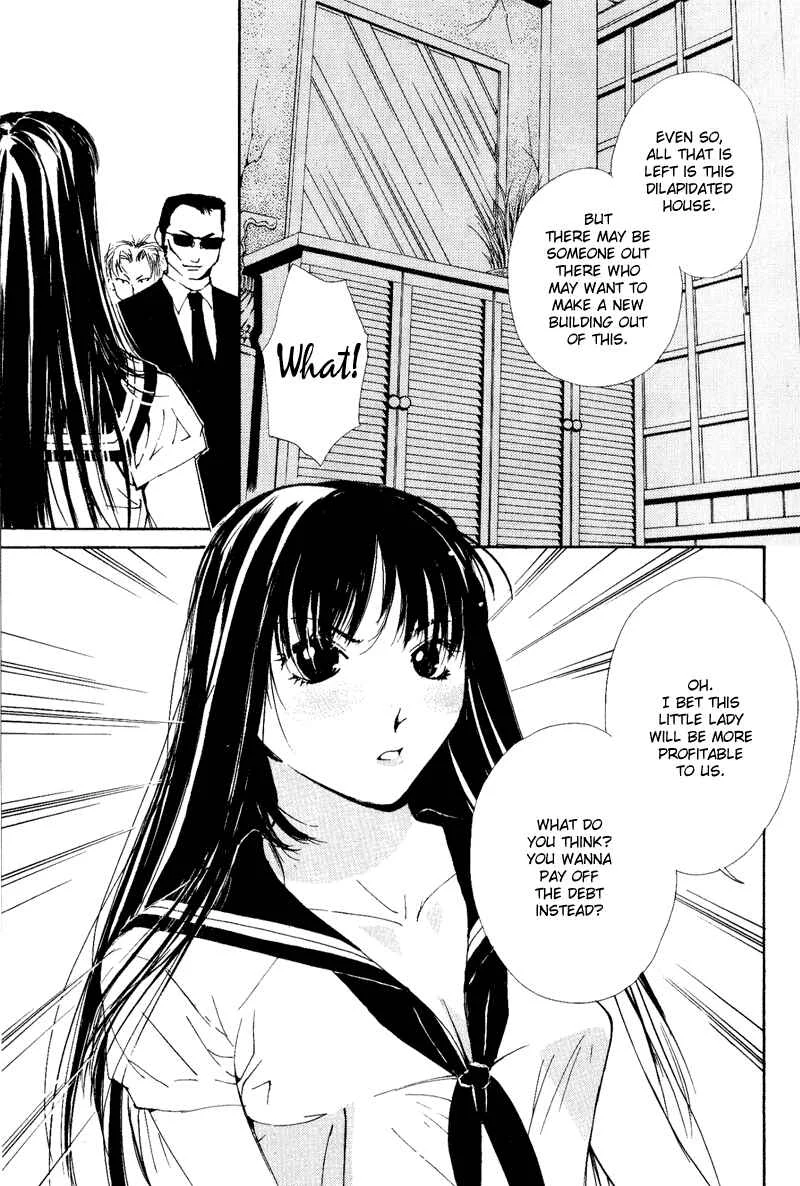 Gekkoh Chapter 3: 1/2 Siblings - Page 3