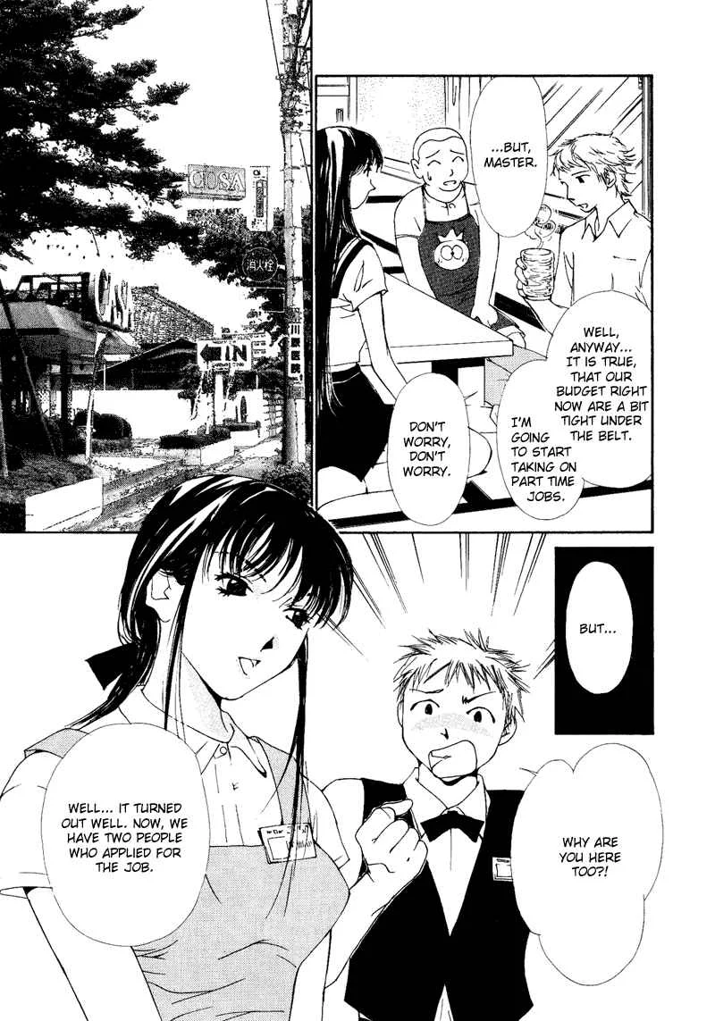 Gekkoh Chapter 3: 1/2 Siblings - Page 9