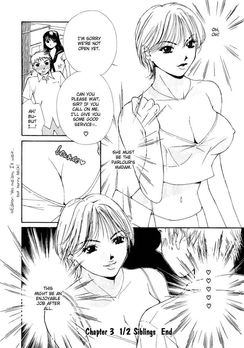 Gekkoh Chapter 3: 1/2 Siblings - Page 22