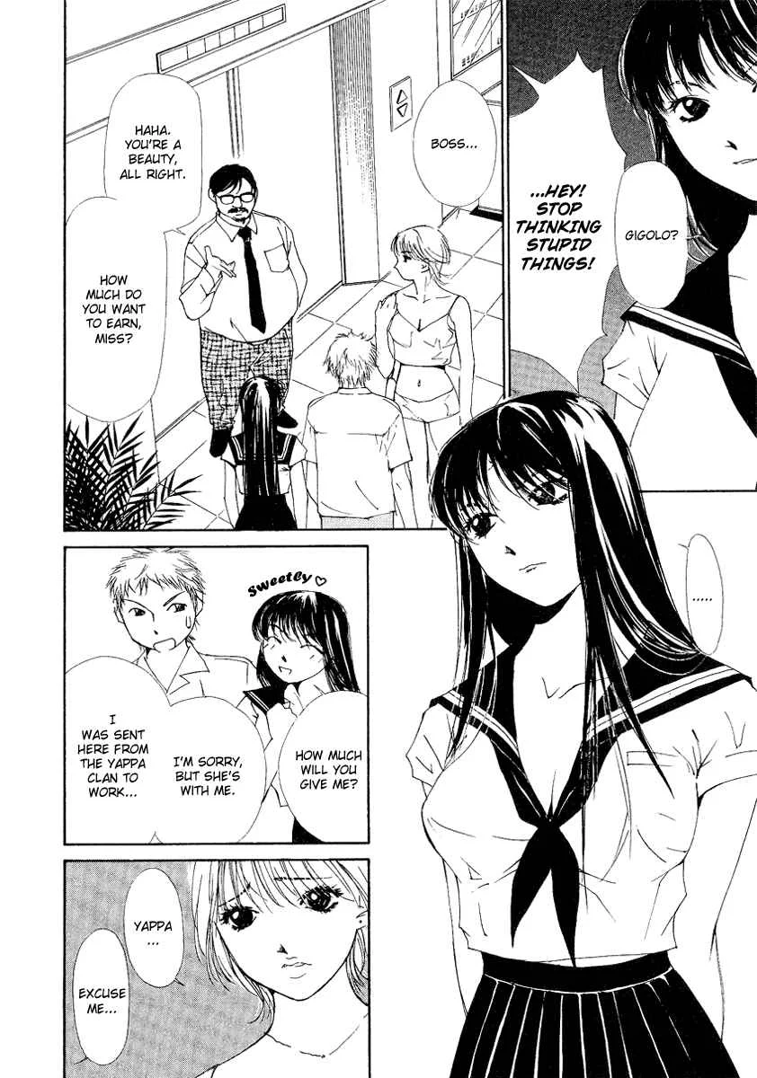 Gekkoh Chapter 4: Gigolo - Page 4