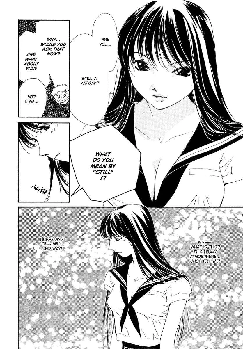 Gekkoh Chapter 4: Gigolo - Page 6