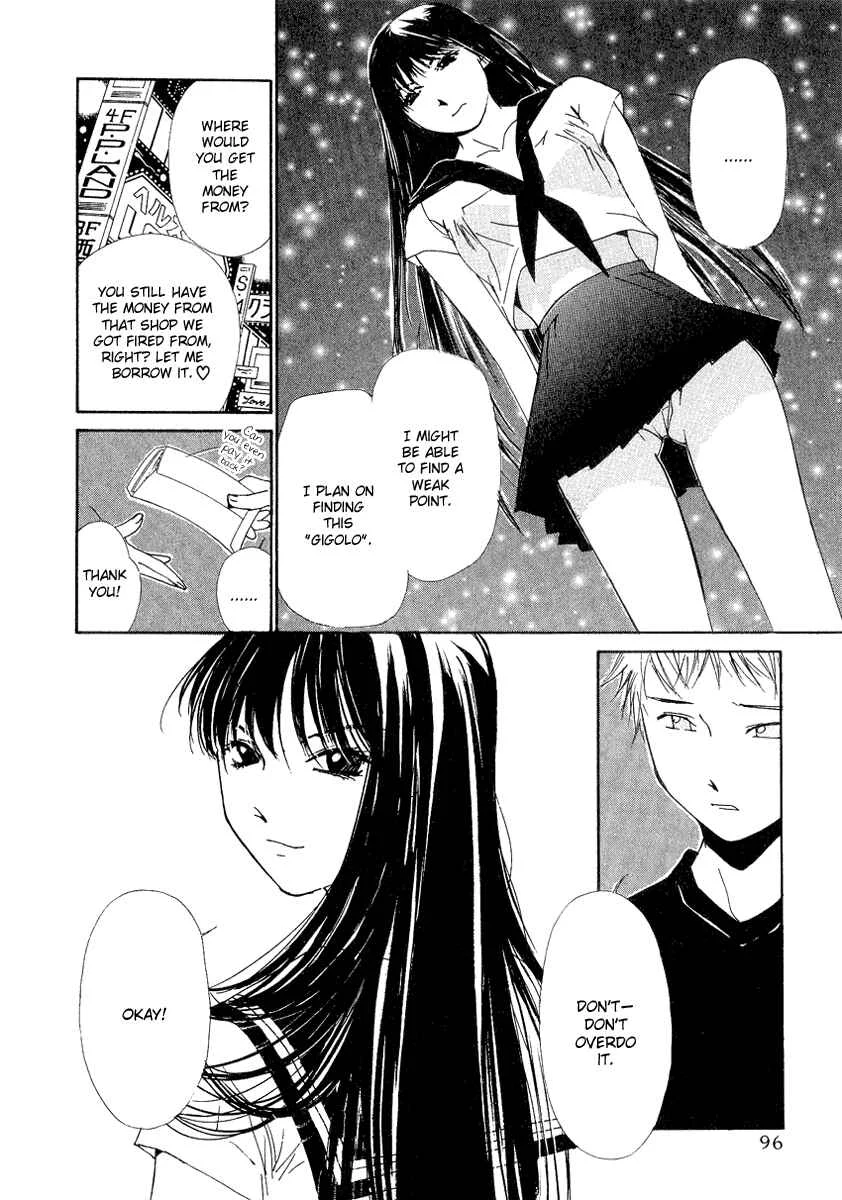Gekkoh Chapter 4: Gigolo - Page 14