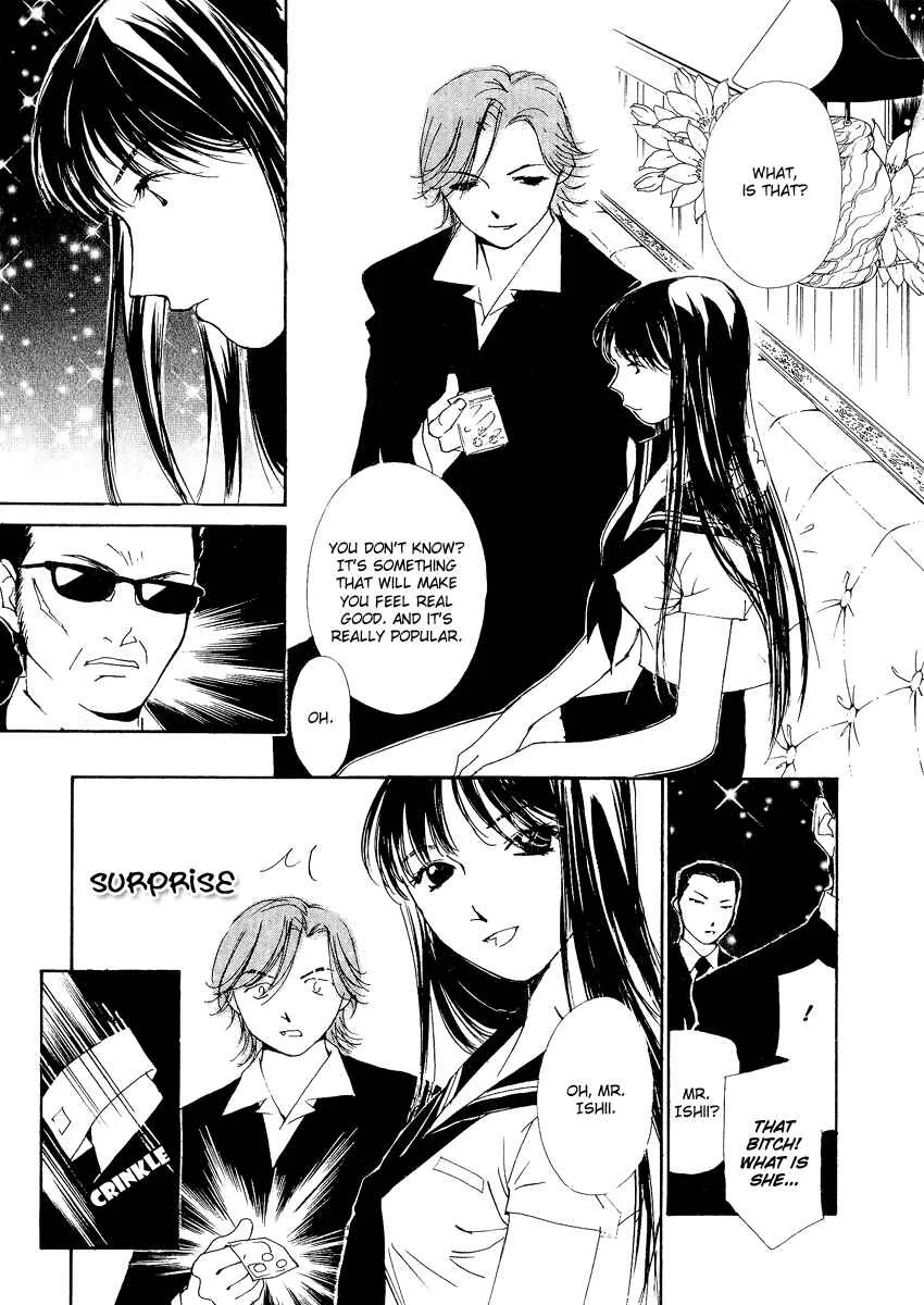 Gekkoh Chapter 4: Gigolo - Page 17