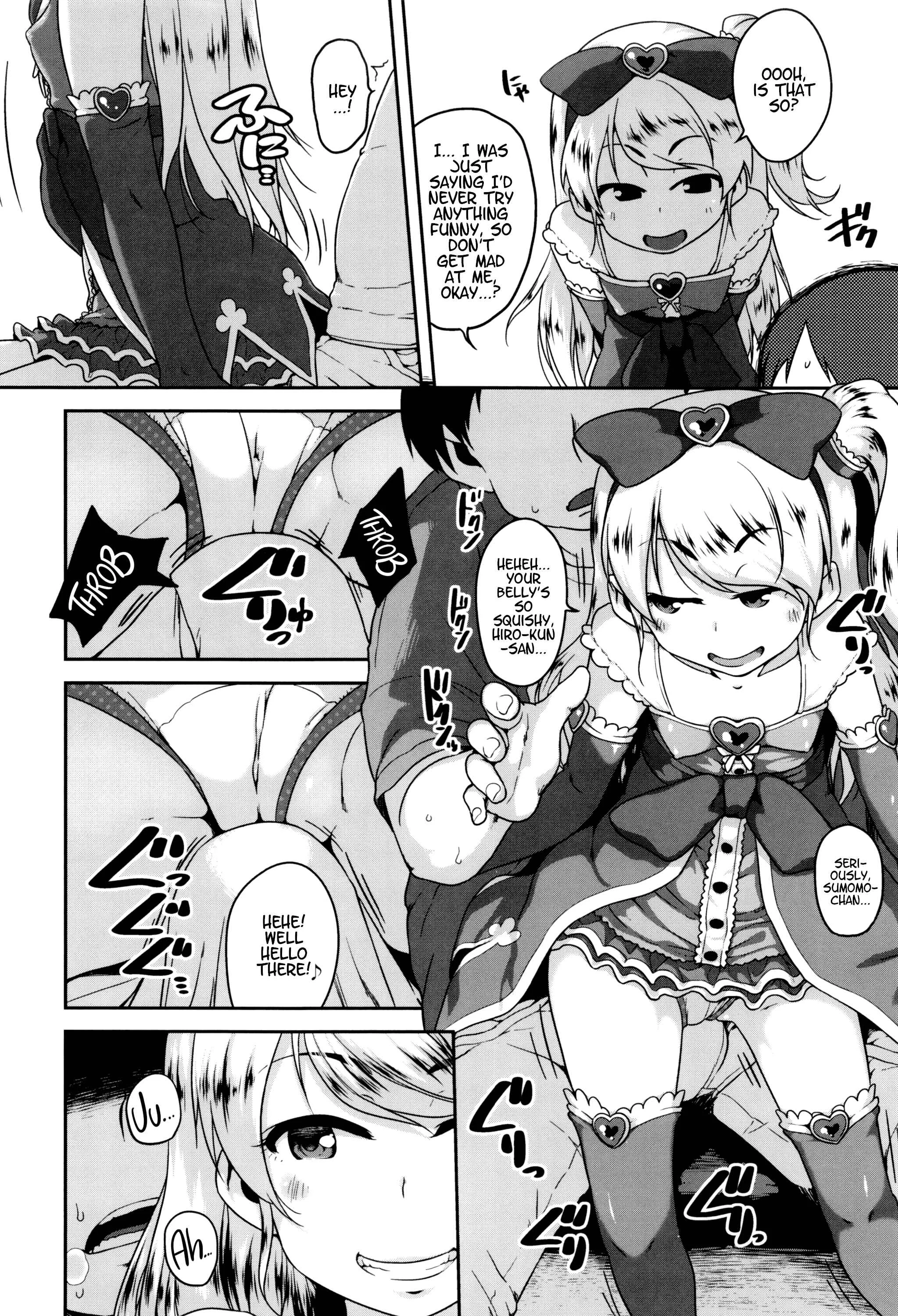 Gekou Jikoku ni Yarimashita. Chapter 4: GO GO Gadget Cosplay - Page 4