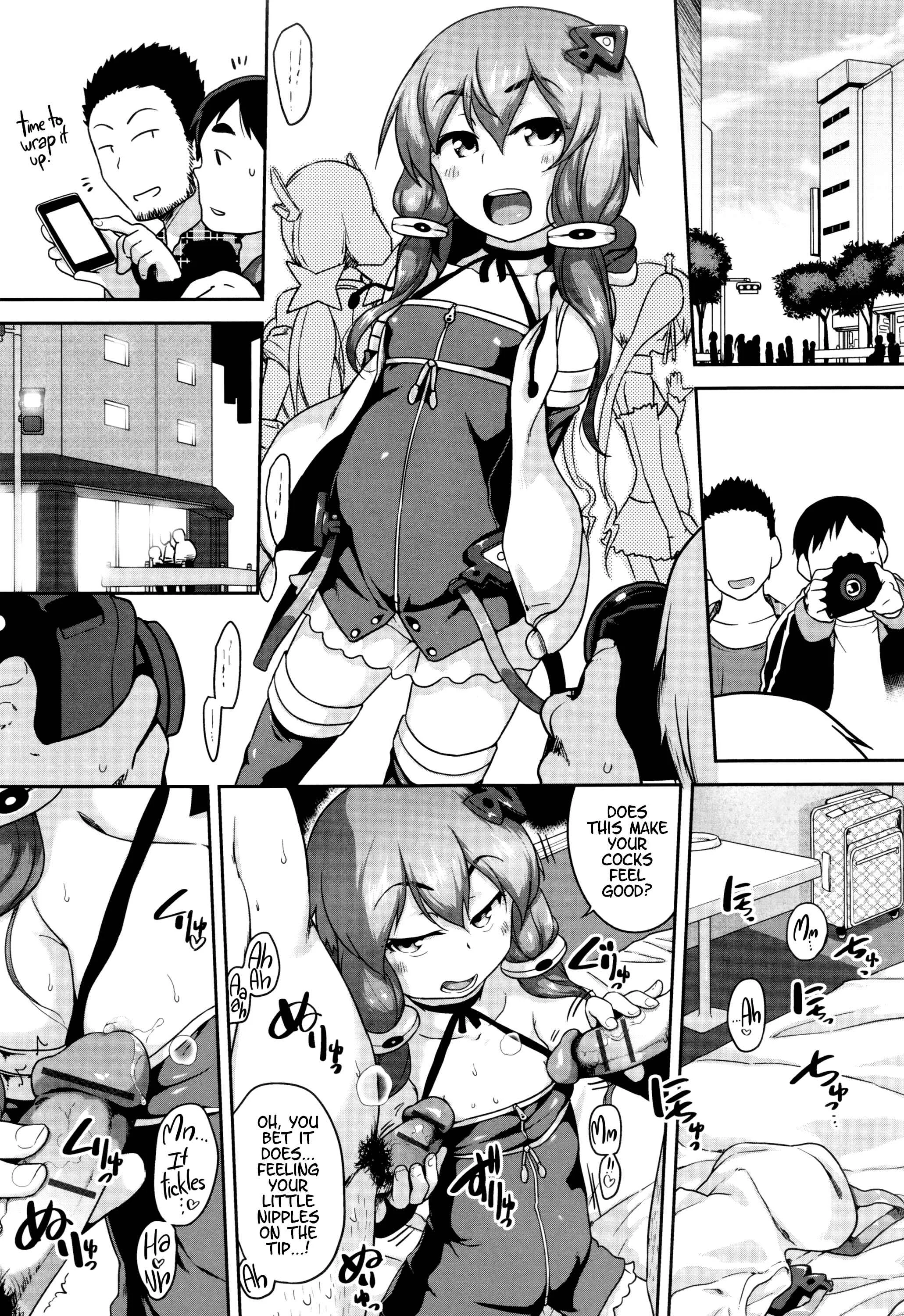 Gekou Jikoku ni Yarimashita. Chapter 4: GO GO Gadget Cosplay - Page 15