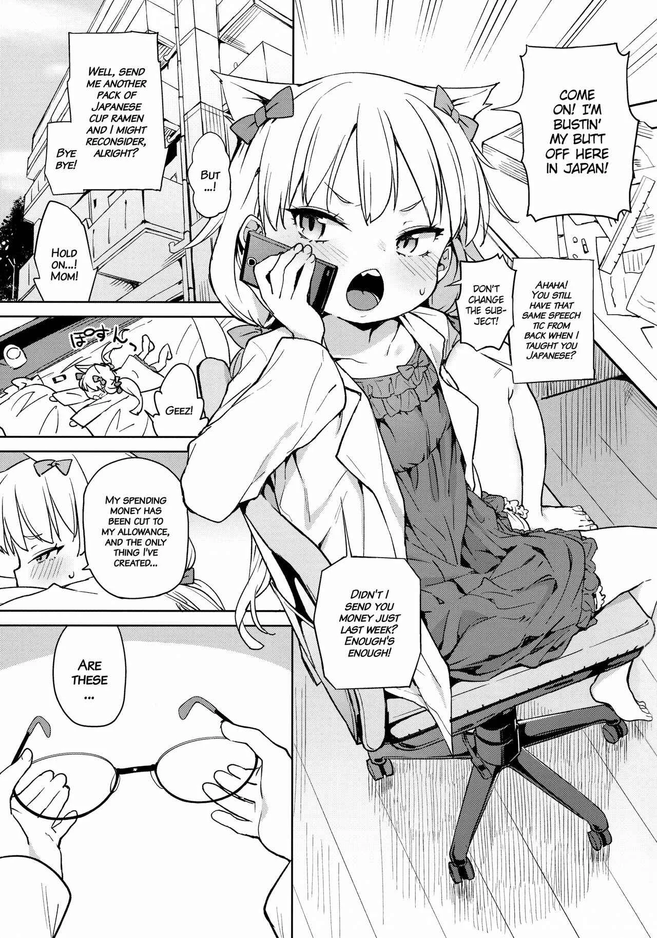 Genius Little Girl Becomes Stupidly Lewd. Chapter 1: Oneshot - Page 2