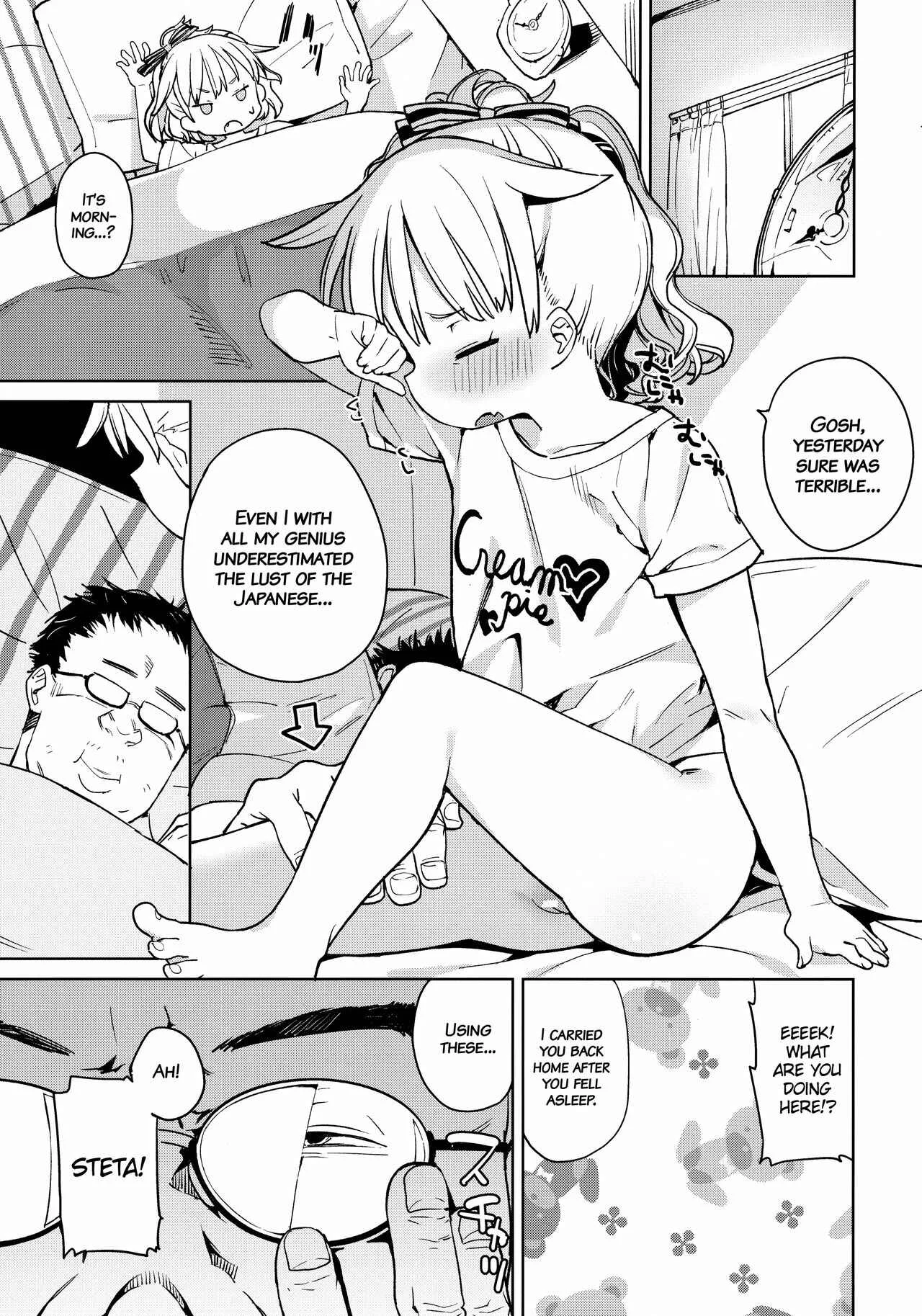 Genius Little Girl Becomes Stupidly Lewd. Chapter 1: Oneshot - Page 6