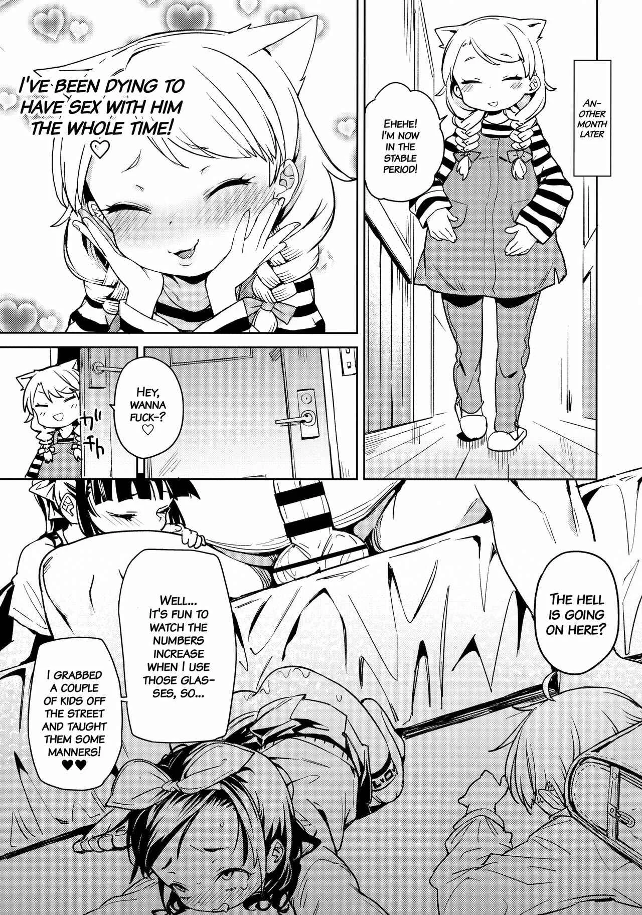 Genius Little Girl Becomes Stupidly Lewd. Chapter 1: Oneshot - Page 26