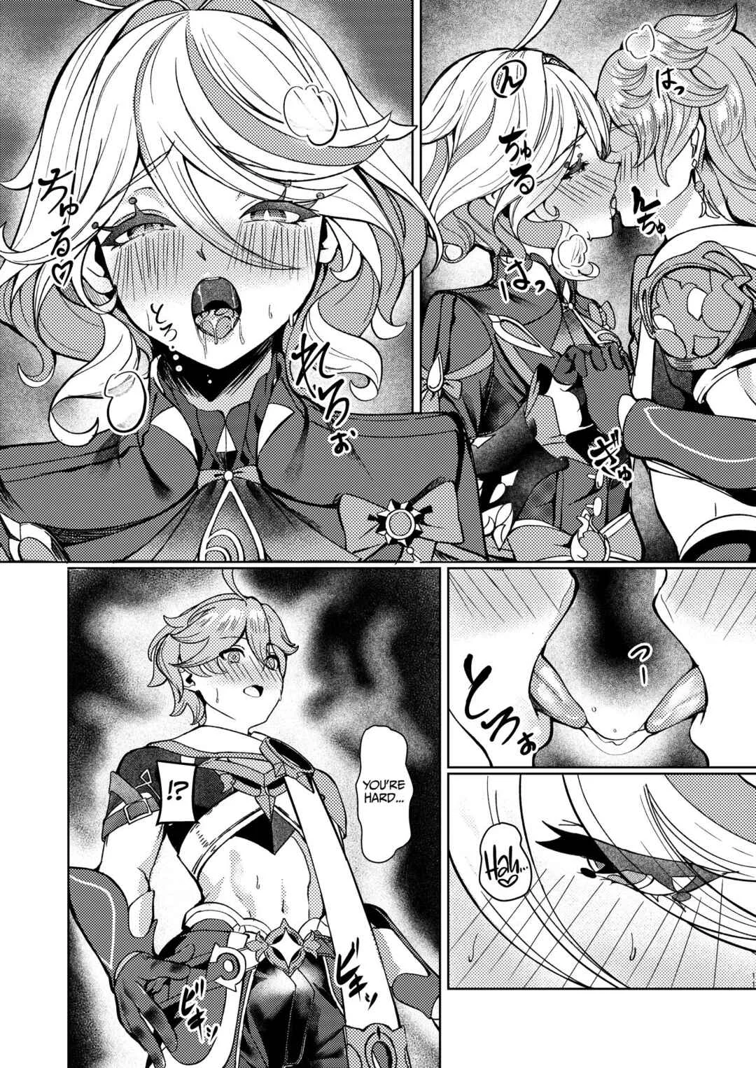 Genshin Impact - Koyoi no Boku wa Kimi dake no Mono (Doujinshi) Chapter 1: Tonight, I’m Only Yours - Page 10