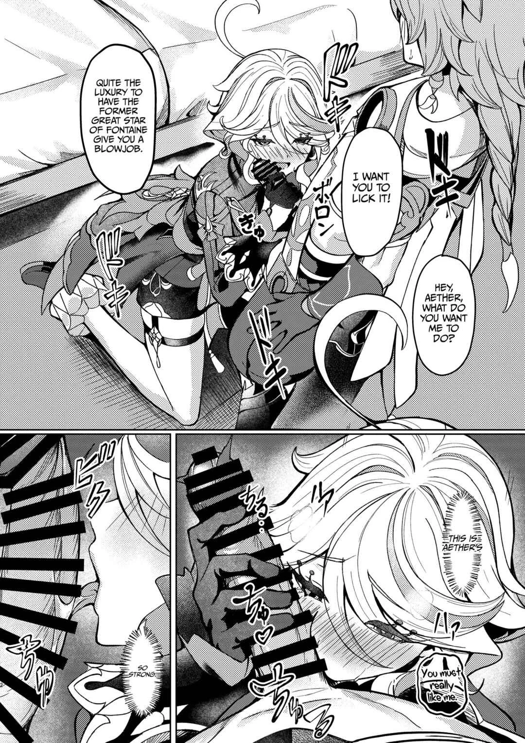Genshin Impact - Koyoi no Boku wa Kimi dake no Mono (Doujinshi) Chapter 1: Tonight, I’m Only Yours - Page 11