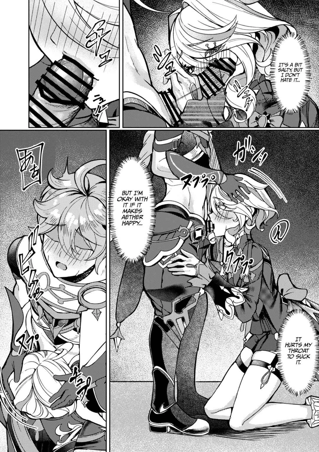 Genshin Impact - Koyoi no Boku wa Kimi dake no Mono (Doujinshi) Chapter 1: Tonight, I’m Only Yours - Page 12