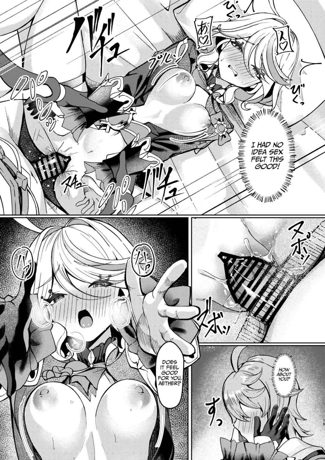 Genshin Impact - Koyoi no Boku wa Kimi dake no Mono (Doujinshi) Chapter 1: Tonight, I’m Only Yours - Page 18