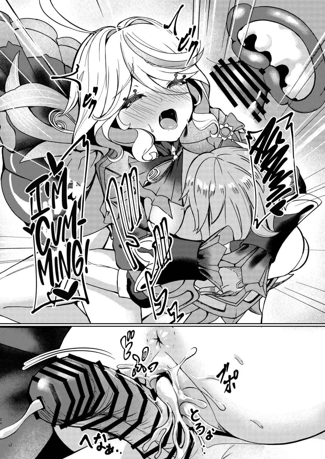 Genshin Impact - Koyoi no Boku wa Kimi dake no Mono (Doujinshi) Chapter 1: Tonight, I’m Only Yours - Page 23
